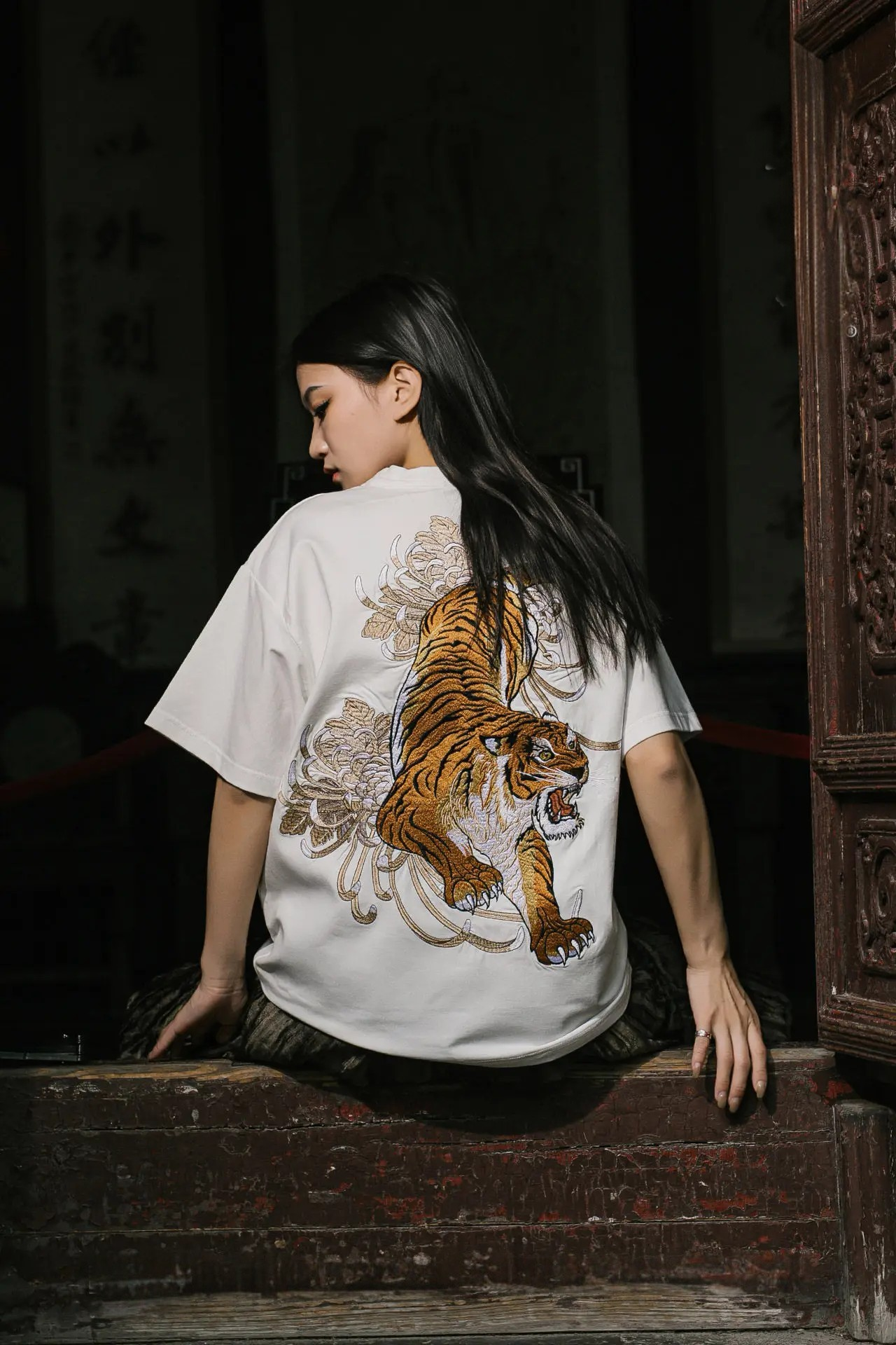 Embroidery - T-Shirt "Tiger"